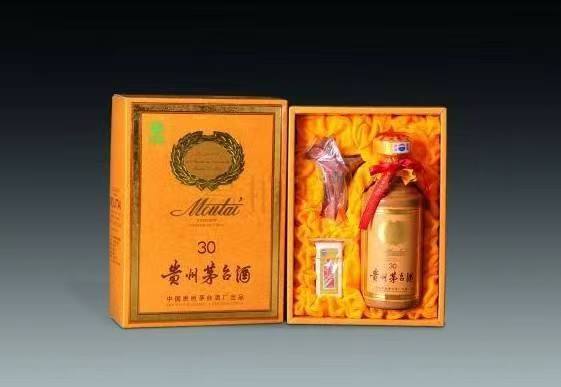 北川年份茅台酒回收