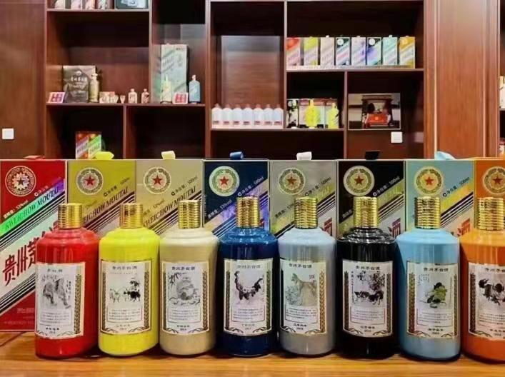 北川名酒鉴定部分方法